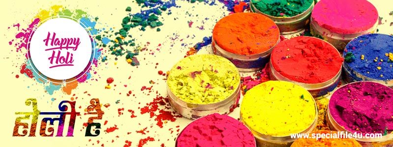 Happy Holi