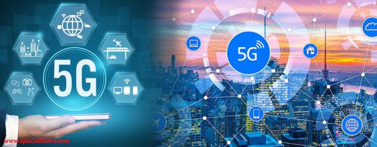 5g Technology