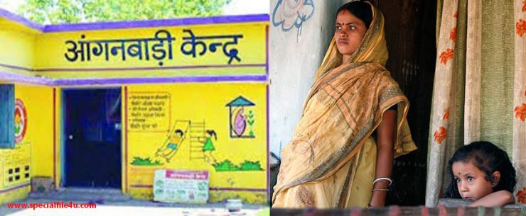 anganwadi benefits