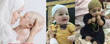 muslim baby name