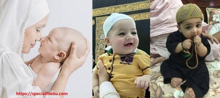 muslim baby name