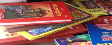 Spiritual Books in India